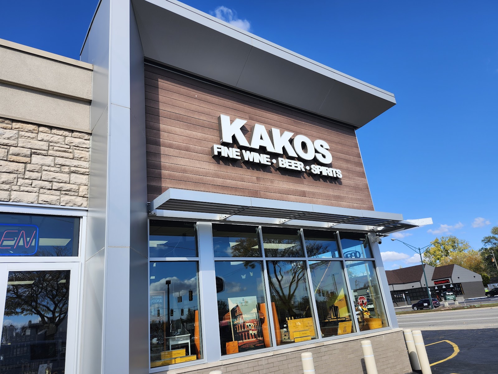 Kakos Fine Wine, Beer & Spirits in Birmingham